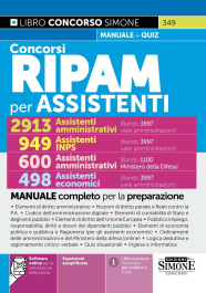 9788891444493